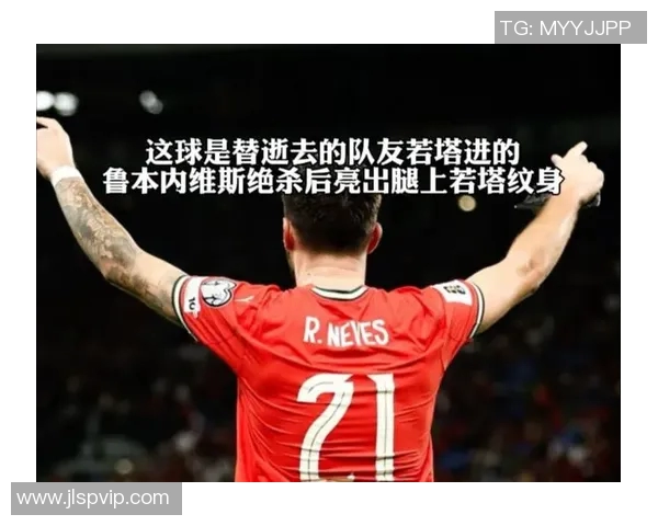 足球球星纹身背后的故事与训练心路历程揭秘